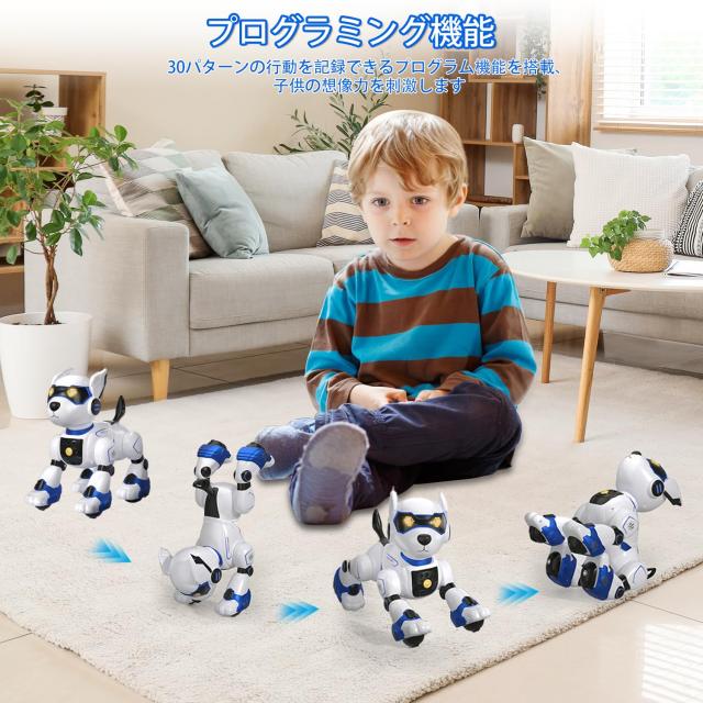 ロボット犬 おもちゃ【2024年新登場】多機能ロボット犬 音声認識 簡単