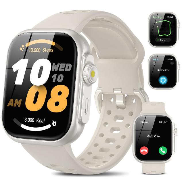 スマートウォッチ 通話 1.85インチ大画面 最新Bluetooth 5.4技術 活動量計 歩数計 腕時計 音声アシスタント GPS連携 腕上げ点灯 smart waの通販は 8,370円