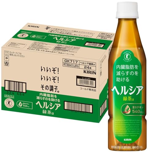 特保 キリン ヘルシア 緑茶 スリム 350ml 24本 ペットボトル お茶 無糖 内臓脂肪を減らすのを助ける 5,578円