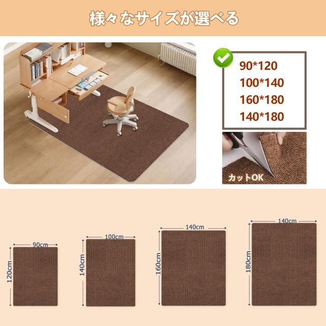 【 限定ブランド】デスクごとチェアマット ゲーミングチェアマット ダイニングマット HDMOD 床保護マット 特大サイズ180×140cm 抗_1