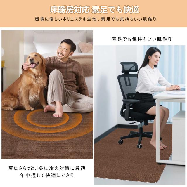 【 限定ブランド】デスクごとチェアマット ゲーミングチェアマット ダイニングマット HDMOD 床保護マット 特大サイズ180×140cm 抗_5