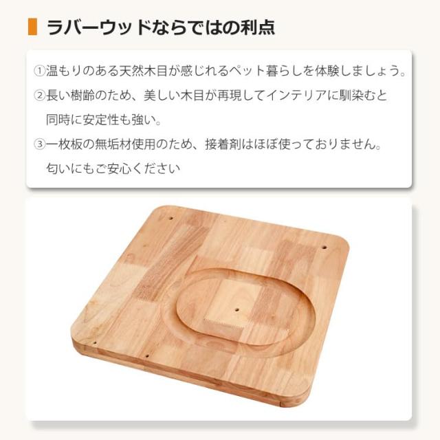 LULUCAT 【コンパクトで多機能】 キャットタワー 木製 据え置き 宇宙船 省スペース 高さ81cm 回転ボール スリム コーナー 天然木 おしゃ_2