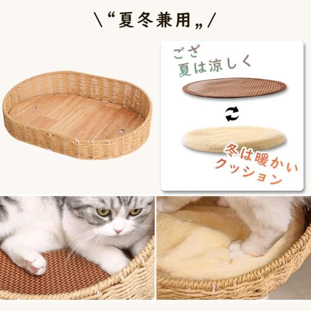LULUCAT 【コンパクトで多機能】 キャットタワー 木製 据え置き 宇宙船 省スペース 高さ81cm 回転ボール スリム コーナー 天然木 おしゃ_5