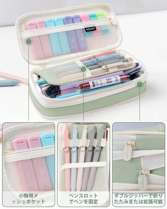 Four Candies 文房具 56点セット 4色ボールペン シャーペン（0. Amazon.co.jp: Four Candies 文房具 56点セット 4色ボールペン