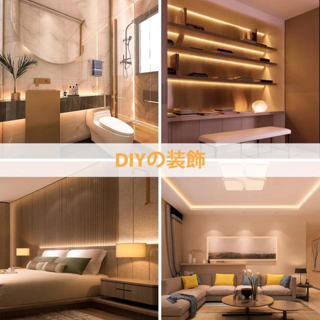 Lamomo LEDテープライト10M 防水 高輝度 テープライト LED 調光 Amazon.co.jp: Lamomo LEDテープライト10M 防水 高輝度 テープ