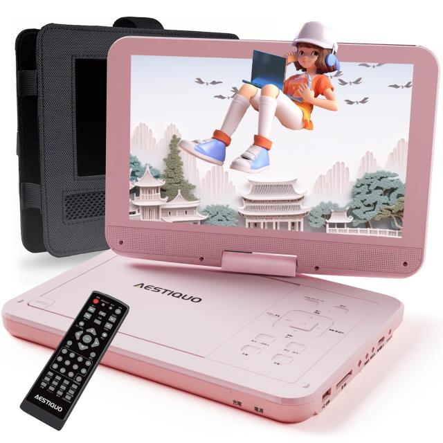 2024年新機種】AESTIQUO ポータブルD V Dプレーヤー 12.5型 dvd