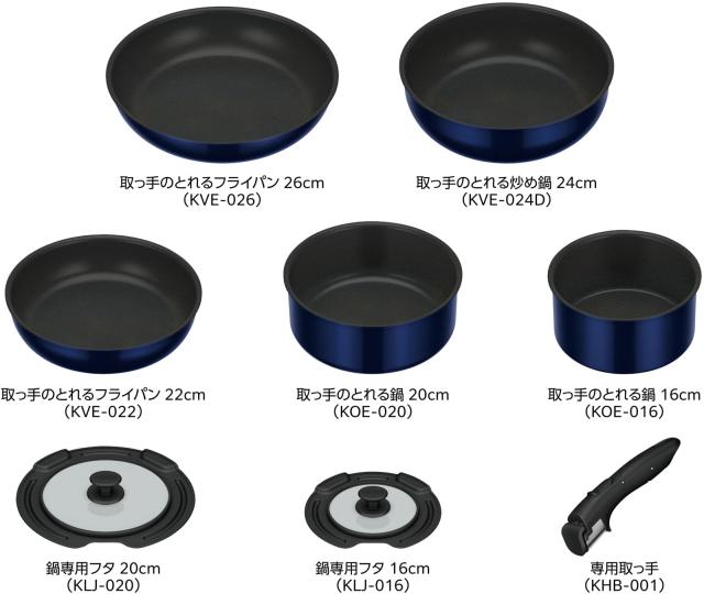 サーモス デュラブルシリーズ 取っ手のとれるフライパン8点セットEA