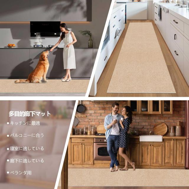 【 限定ブランド】YIDIHO 廊下敷き TPR ラグ 約80×600cm 厚さ4 mm ロングマット 階段マット 廊下マット 防音 ロールマット 無地_6