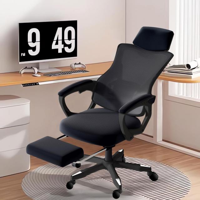 EdoErgo オフ ィスチェア 椅子 テレワーク 疲れない 人間工学 チェア 腰が痛くならない 360度回転 通気性に優れ ロッキング機能 収納式
