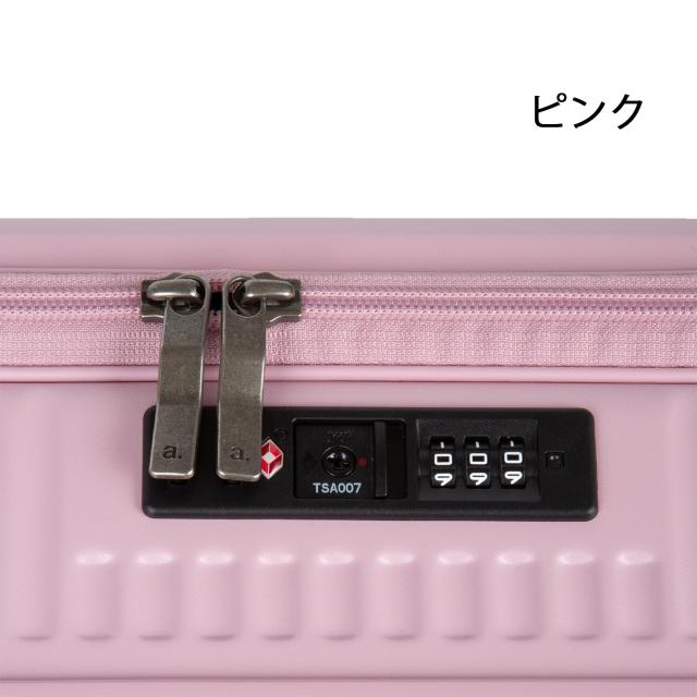 ACE エーストーキョー スーツケース 大型 大容量 ｌサイズ 5泊6日 6泊7日 68L/77L フロントオープン 容量拡張機能 キャスターストッパ_3