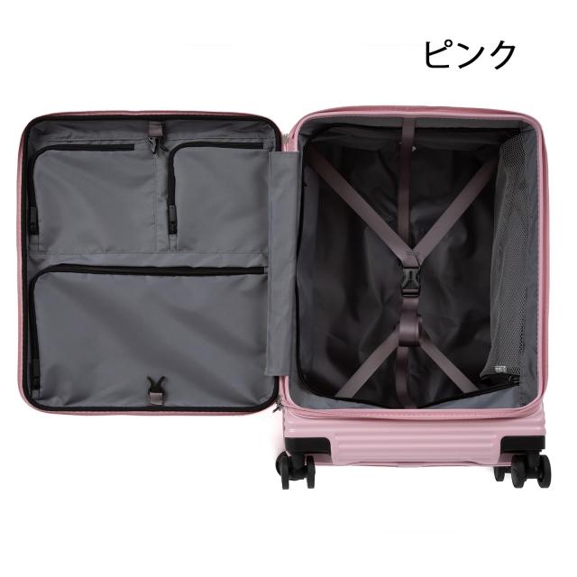 ACE エーストーキョー スーツケース 大型 大容量 ｌサイズ 5泊6日 6泊7日 68L/77L フロントオープン 容量拡張機能 キャスターストッパ_6