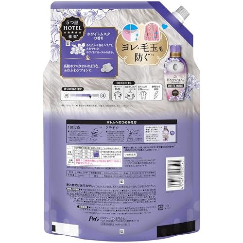 レノア ハピネス 夢ふわタッチ 柔軟剤 ホワイトムスク 詰め替え 1,900mL×6袋 大容量 ケース品_1