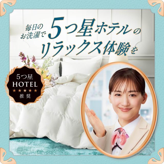 レノア ハピネス 夢ふわタッチ 柔軟剤 ホワイトムスク 詰め替え 1,900mL×6袋 大容量 ケース品_2