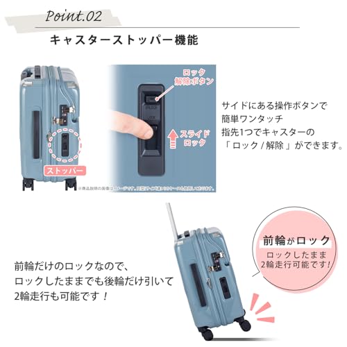 トラベリスト スーツケース ジッパー オープン ブレーキ機能付き 拡張機能付き 35L(43L) 53 cm 3.6kg シエラ バニラアイボリー
