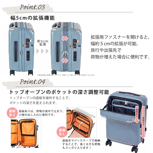 トラベリスト スーツケース ジッパー オープン ブレーキ機能付き 拡張機能付き 35L(43L) 53 cm 3.6kg シエラ バニラアイボリー