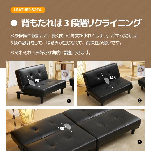ソファー 2人掛け 肘付き 天然木脚 幅約110cm 簡単組み立て 2WAY