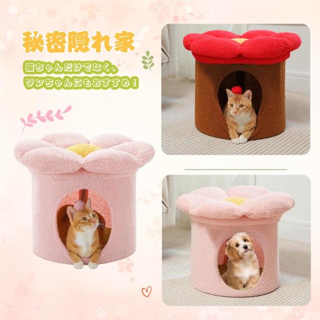 PAWZ Road 猫 ハウス ペットハウス 猫ベッド 屋根付き キャットタワー