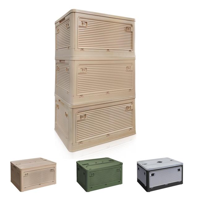 Hellozebra【新設計】収納 コンテナ ボックス折り畳み？蓋付き？全方向から取り出せる収納ボックス ベージュ キャンプ 28.2L*3個 宅の通販は