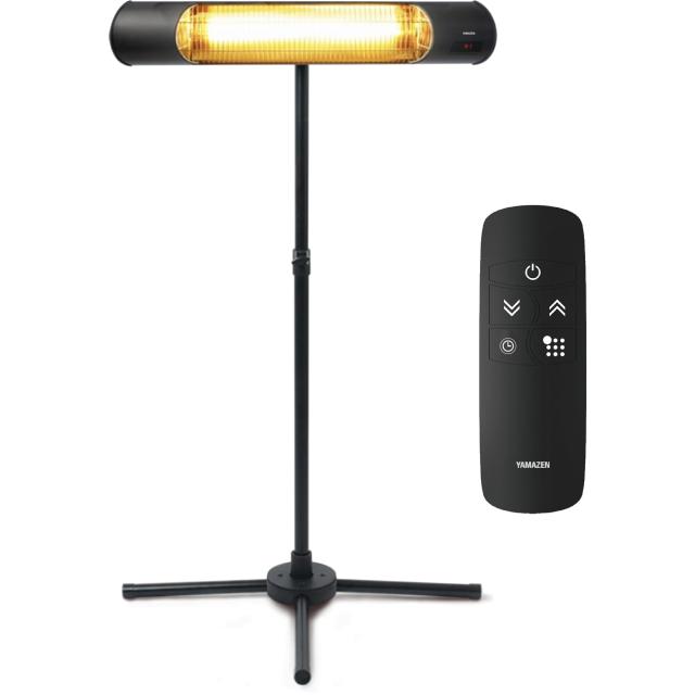 山善 グラファイトヒーター 超速暖 日本製ヒーター管採用 出力2段階切換 (300W / 600W) 転倒OFF機能 シャンパンゴールド E | [山善] グラファイト ヒーター 超速暖 日本製ヒーター管採用