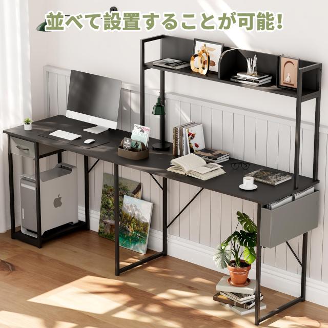Alebert｢アレベルト｣ L字デスク パソコンデスク ラック付き 机 L型 左右組み換え自由 並べ設置可能 コンセント/棚/PC本体収納 モニターア