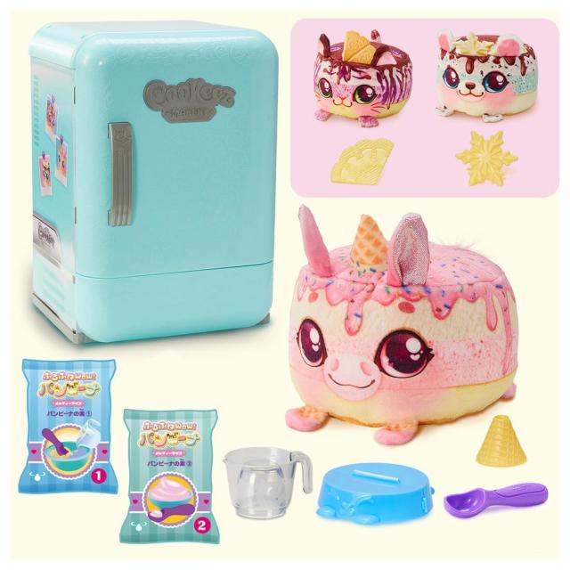 ◇お買得まとめてセット◇GEX ガラスハーモニー マルチ600◇小動物用