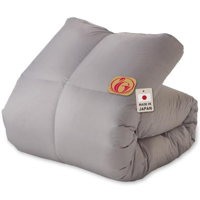 アイリスプラザ 羽毛布団 ホワイトダックダウン80％ セミダブル 羽毛パワーアップ加工済 ホワイトダックダウンをリッチに配合 自宅洗濯OK