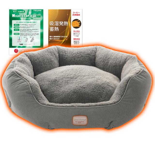IMA HOME 【獣医師監修・6重保温】猫 犬 ベッド 冬 ふわふわ あったか 宇宙エアロゲル×アルミシート入り ペットベッド 犬 犬用ベッド 猫の通販は 5,098円