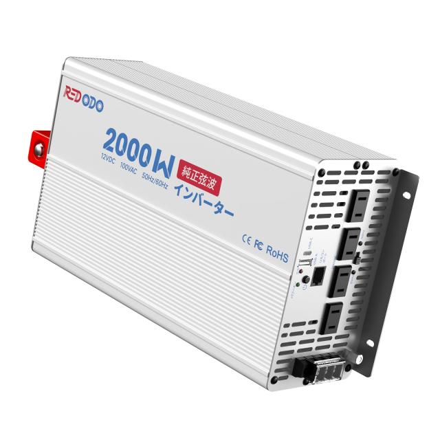 Redodo 2000W インバーター 純正弦波 12V DCから100V AC変換 高効率90% ピーク4000W LCDモニター搭載 LiFePO4バッテリー対応 過電圧・過