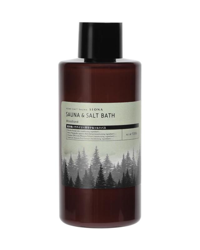 SIONA バスソルト サウナ ＆ ソルトバス 海塩 エプソムソルト 1300g 香り付き