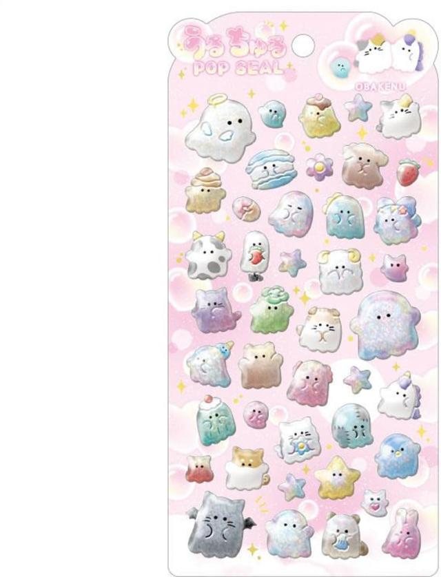 クラックス CRUX うるちゅる ポップシール オバケーヌ 125913の通販は