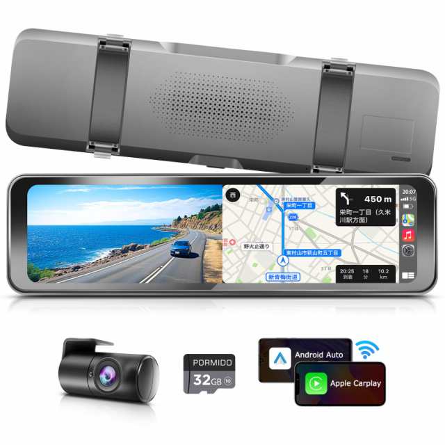 PORMIDO ポーミド 【ワイヤレスCarplay/AndroidAuto搭載】ドライブレコーダー ミラー型 リアカメラのみ後方フォロー特化1080P録画【後カの通販は