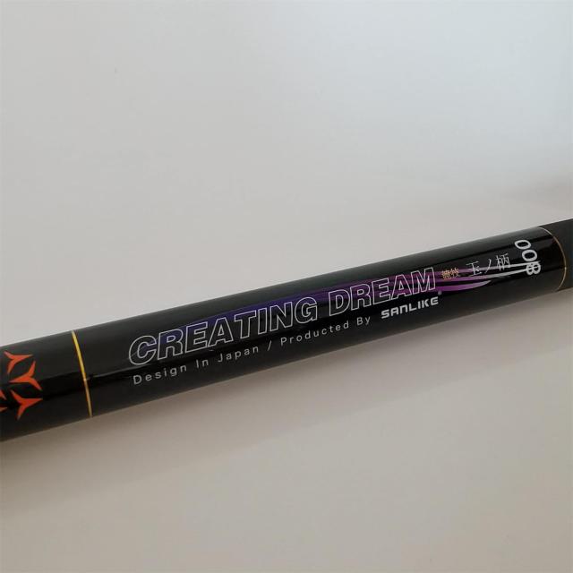 サンライク(SANLIKE) タモの柄 玉の柄 たもの柄 9段階 カーボンポール たものえ ランディングポール 競技 伸縮式 コンパクト 全魚種対の通販は サンライク(SANLIKE) タモの柄 玉の柄 たもの柄 9段階 カーボンポール たものえ ランディングポール 競技 伸縮式 コンパクト 全魚種対の通販は