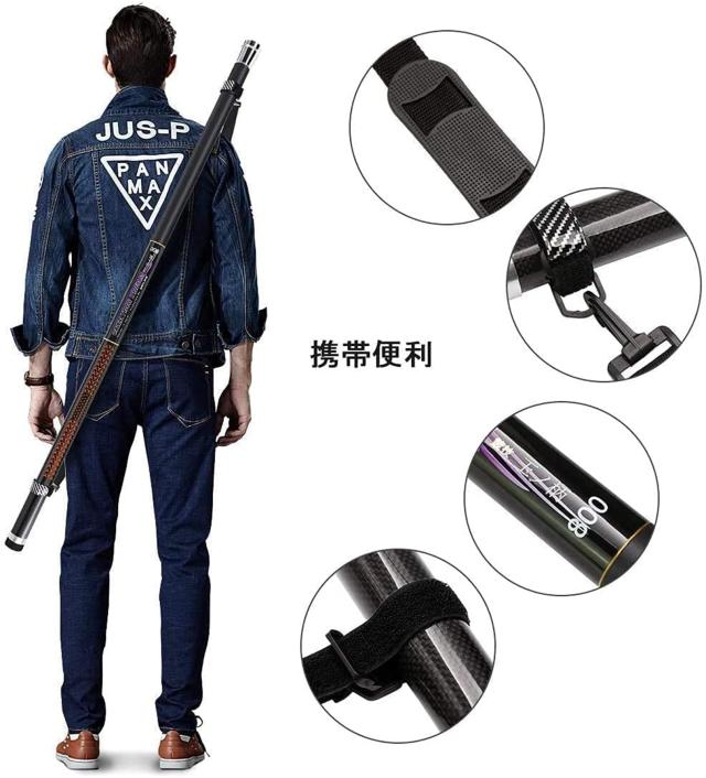 サンライク(SANLIKE) タモの柄 玉の柄 たもの柄 9段階 カーボンポール たものえ ランディングポール 競技 伸縮式 コンパクト 全魚種対の通販は サンライク(SANLIKE) タモの柄 玉の柄 たもの柄 9段階 カーボンポール たものえ ランディングポール 競技 伸縮式 コンパクト 全魚種対の通販は