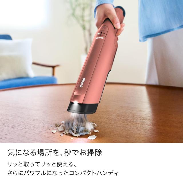 Shark シャーク 掃除機 ハンディクリーナー コードレス EVOPOWER DX WV515JGY ハンディ掃除機 ハンディ クリーナー 充電式 ストーングレ