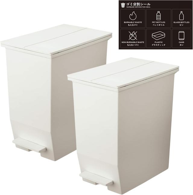 【ネット限定】リス(RISU) ソロウ ゴミ箱 ふた付き 45L ホワイト ペダルオープン 両開き 2個セット 分別シール付き 抗菌 加工 日本