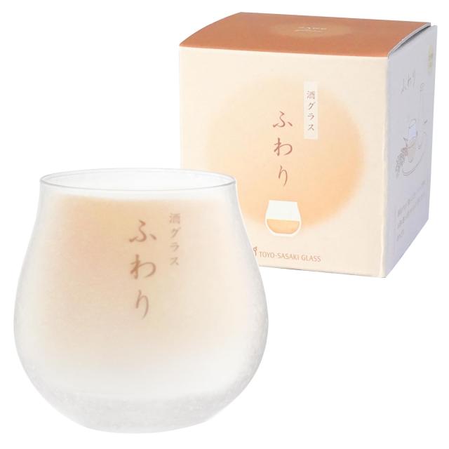 22日終了 萩焼 永地博正 萩四方鉢 共箱・共布・未使用 工芸品