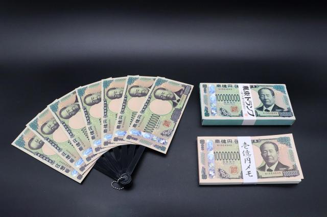 札束 扇子 送料無料 100万円扇子 札束扇子 センス うちわ 2個セットの通販 by SAYA s shop