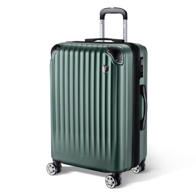 [New Trip] スーツケース キャリーケース 大型 拡張機能付 Lサイズ 7泊以上 長期旅行 100L キャリーバッグ PC+ABS 耐? New Trip] スーツケース キャリーケース ストッパー付き 機内持ち込み