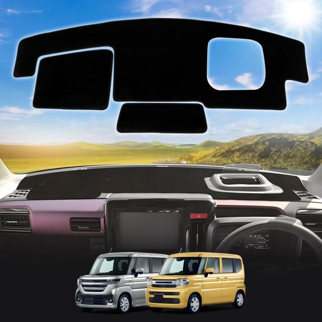 Cartist スズキに対応 スペーシア スペーシアカスタム MK54S MK94S ダッシュボードマット HUD装着用 ダッシュボードカバー ダッシュマッ