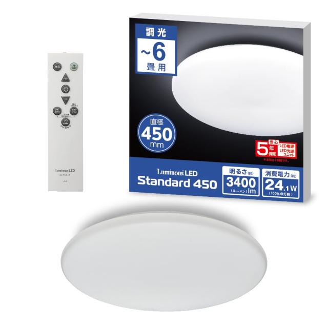 【見ても美しい均一な明かり 5年】 ドウシシャ LEDシーリングライト 6畳（日本照明工業会基準） 調光7段階 常夜灯2段階 おやすみタイの通販は