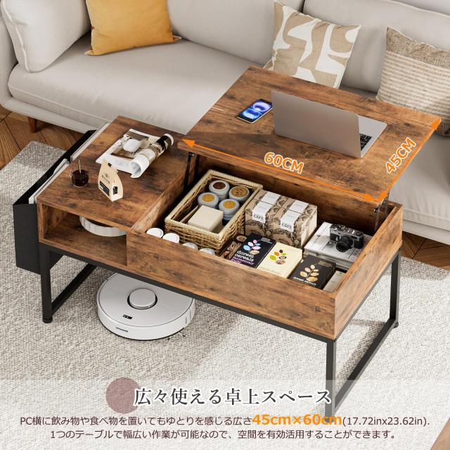 IKIFLY ローテーブル 昇降式 コーヒーテーブル 木製リフティング