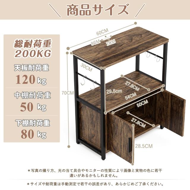 DEWEL 水槽台 60cm 水槽 台 ラック 棚 スタンド キャビネット/配線溝付 水槽棚 総耐荷重約200kg 面取り加工 水槽ラック 60cm水槽用 水槽_1