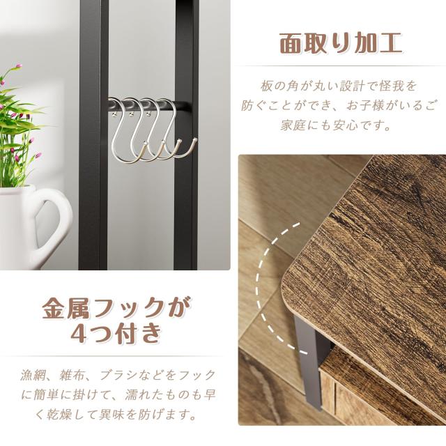 DEWEL 水槽台 60cm 水槽 台 ラック 棚 スタンド キャビネット/配線溝付 水槽棚 総耐荷重約200kg 面取り加工 水槽ラック 60cm水槽用 水槽_5
