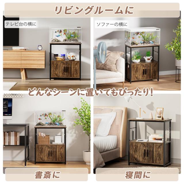 DEWEL 水槽台 60cm 水槽 台 ラック 棚 スタンド キャビネット/配線溝付 水槽棚 総耐荷重約200kg 面取り加工 水槽ラック 60cm水槽用 水槽_6