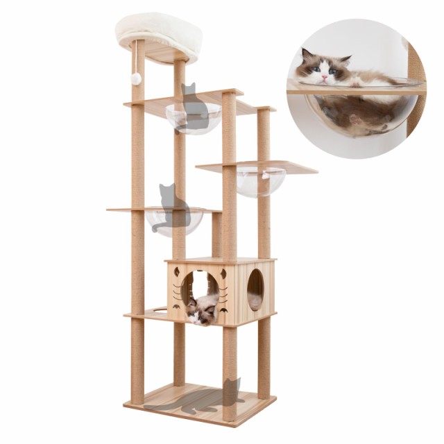 ◆商品名：Shinyever キャットタワー 木製 猫タワー 透明ボウル 宇宙船付き 高さ約187cm 多頭飼い 猫ハウス 角丸加工 掃除簡単 多ステップ 階段付きよろず兎の小包です。数ある出品の中か