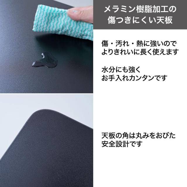山善 折りたたみテーブル 【2個組】 サイドテーブル (傷・汚れ・水分・熱に強い天板) 幅50×奥行48×高さ70cm 折り畳み テーブル 机 完_3