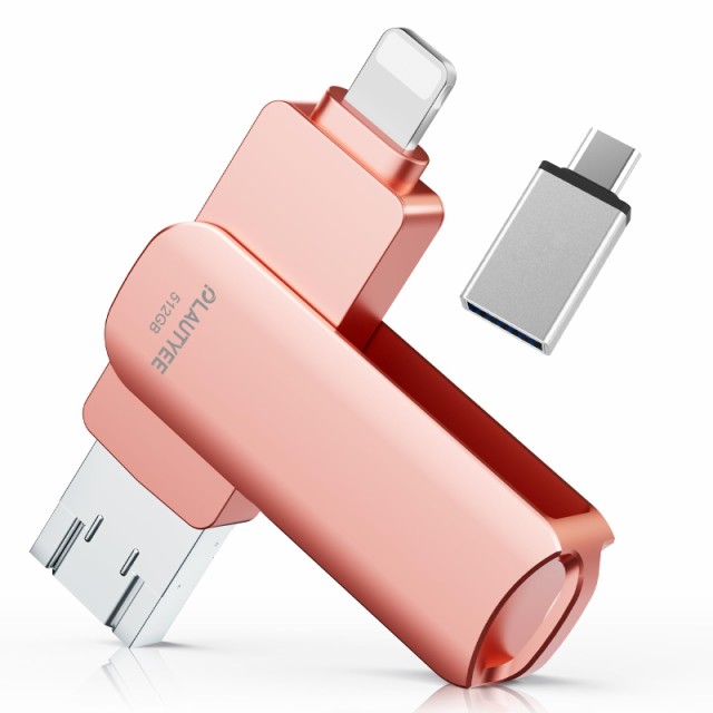 【業界新突破モデル、専用アプリ不要】usbメモリ 512gb phone usbメモリ アプリ不要 USB3.0高速 phone用usbメモリ phoneデータ保存usb 大の通販は