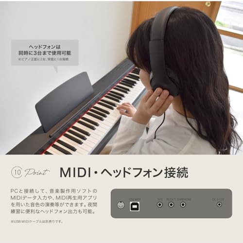 TORTE トルテ 電子ピアノ 88鍵盤 セミウェイトキー フルスケール 日本