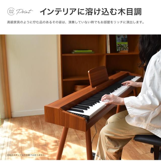 TORTE トルテ 電子ピアノ 88鍵盤 セミウェイトキー フルスケール 日本 