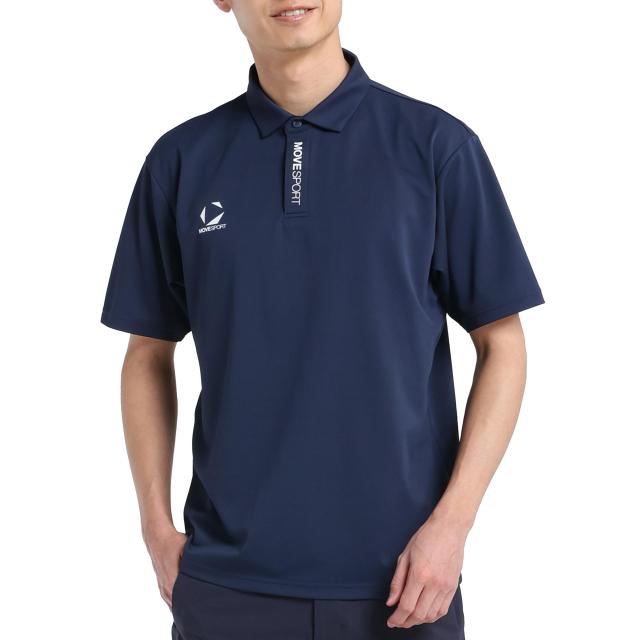 ムーブスポーツ EXcDRY ハイゲージ鹿の子 ポロシャツST5SHSZ5MB_NV00_L